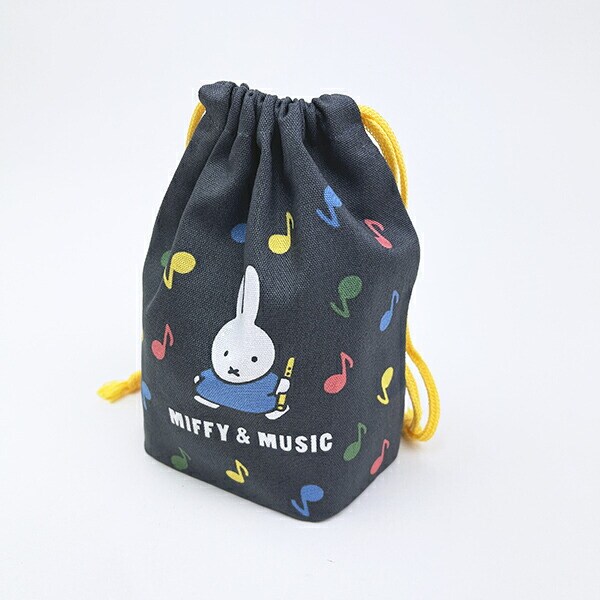 ミッフィー miffy 巾着袋（S) (ブラック) MIFFY＆MUSICシリーズ
