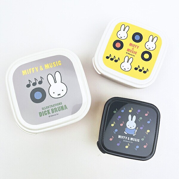 ミッフィー miffy ミュージック シールBOX（3コセット） ランチ 日本製 MIFFY＆MUSICシリーズ