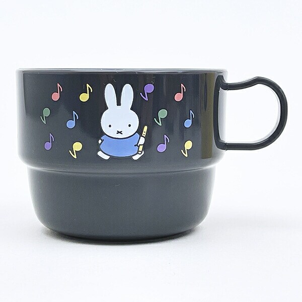 ミッフィー miffy ミュージック プラコップ（3コセット） 日本製 MIFFY＆MUSICシリーズ