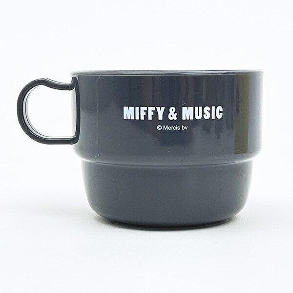 ミッフィー miffy ミュージック プラコップ（3コセット） 日本製 MIFFY＆MUSICシリーズ
