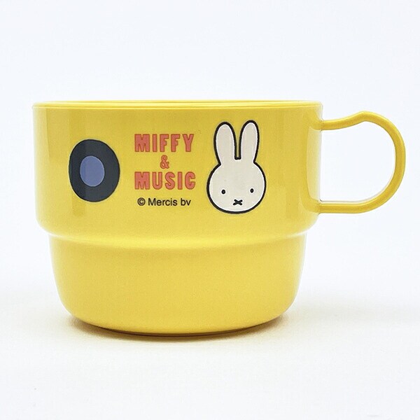 ミッフィー miffy ミュージック プラコップ（3コセット） 日本製 MIFFY＆MUSICシリーズ