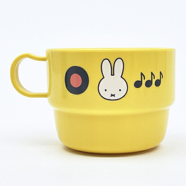 ミッフィー miffy ミュージック プラコップ（3コセット） 日本製 MIFFY＆MUSICシリーズ