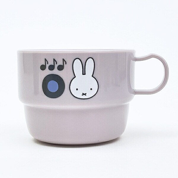 ミッフィー miffy ミュージック プラコップ（3コセット） 日本製 MIFFY＆MUSICシリーズ
