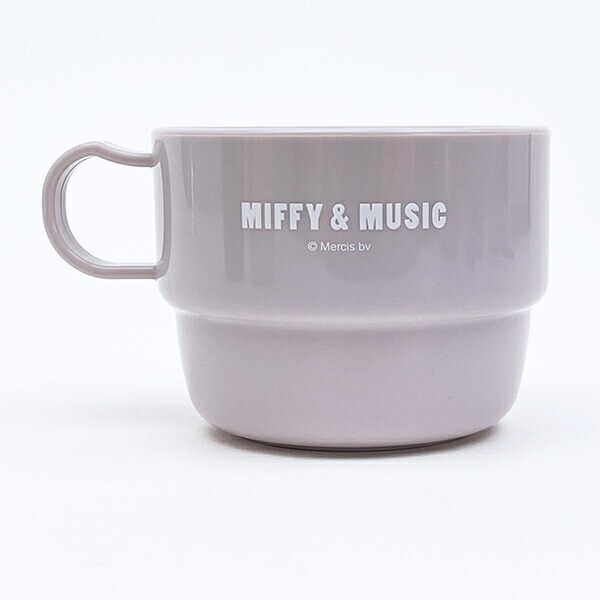 ミッフィー miffy ミュージック プラコップ（3コセット） 日本製 MIFFY＆MUSICシリーズ