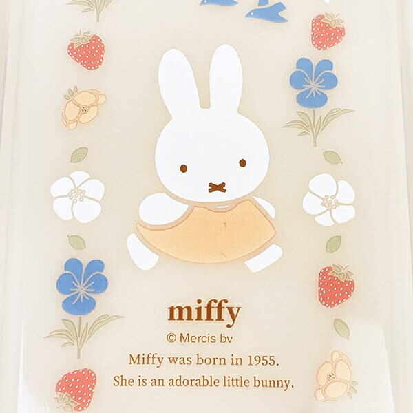 ミッフィー miffy 密封4点留め一段弁当箱 ランチ 日本製