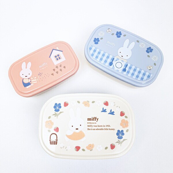 ミッフィー miffy シールBOX(3個セット) ランチ 弁当箱 日本製