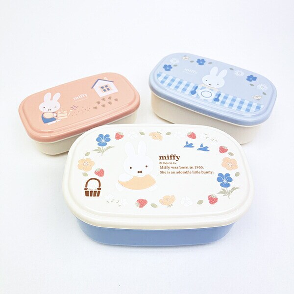 ミッフィー miffy シールBOX(3個セット) ランチ 弁当箱 日本製