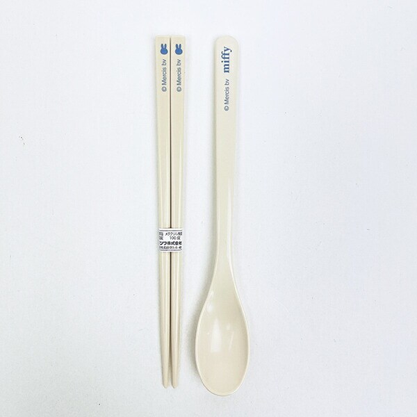 ミッフィー miffy 箸・スプーンセット ランチ 日本製