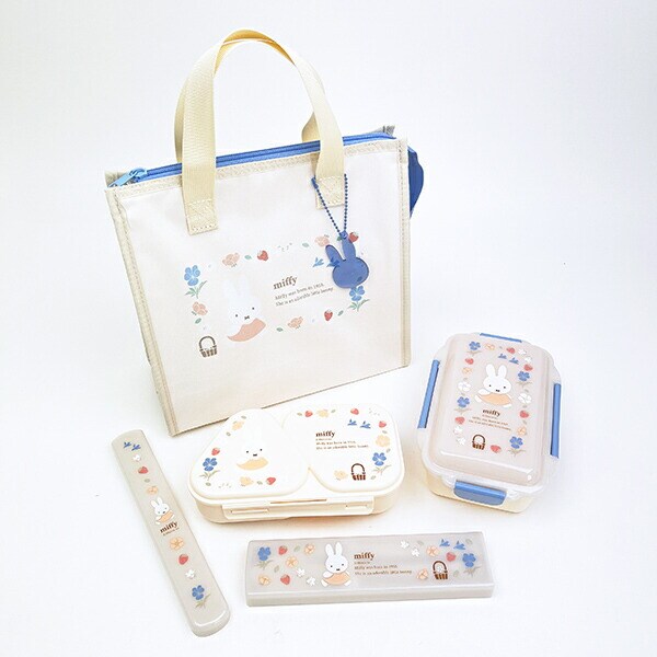 ミッフィー miffy 箸・ケースセット ランチ 日本製