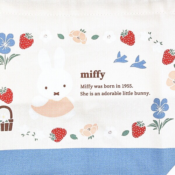 ミッフィー miffy お弁当袋 ランチ