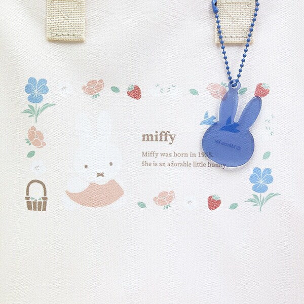 ミッフィー miffy ランチバッグ