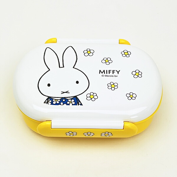 ミッフィー miffy 密封一段弁当箱 おはな ランチ