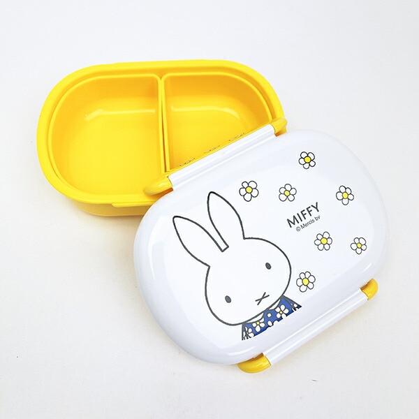 ミッフィー miffy 密封一段弁当箱 おはな ランチ