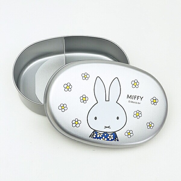 ミッフィー miffy アルミ弁当箱 おはな ランチ