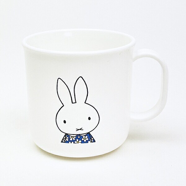 ミッフィー miffy プラコップ おはな ランチ