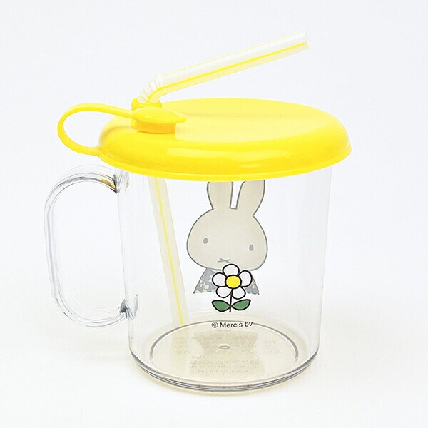 ミッフィー miffy ストロー付きコップ おはな ランチ