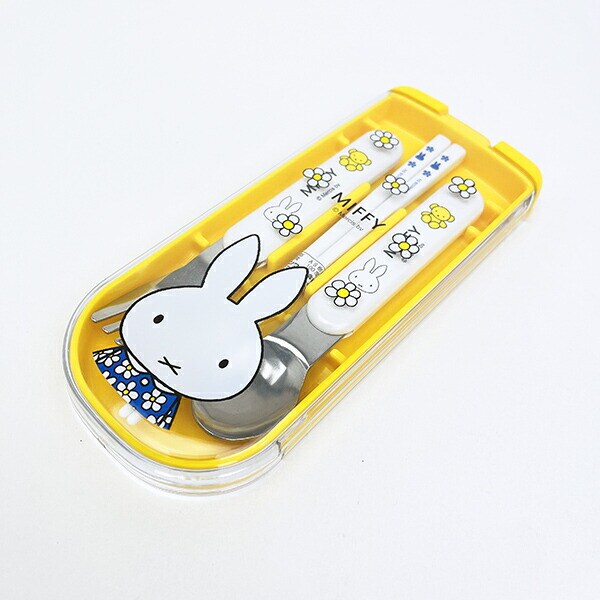 ミッフィー miffy トリオセット おはな ランチ