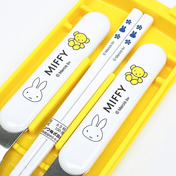 ミッフィー miffy トリオセット おはな ランチ