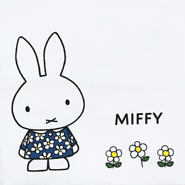 ミッフィー miffy お弁当袋 おはな ランチ