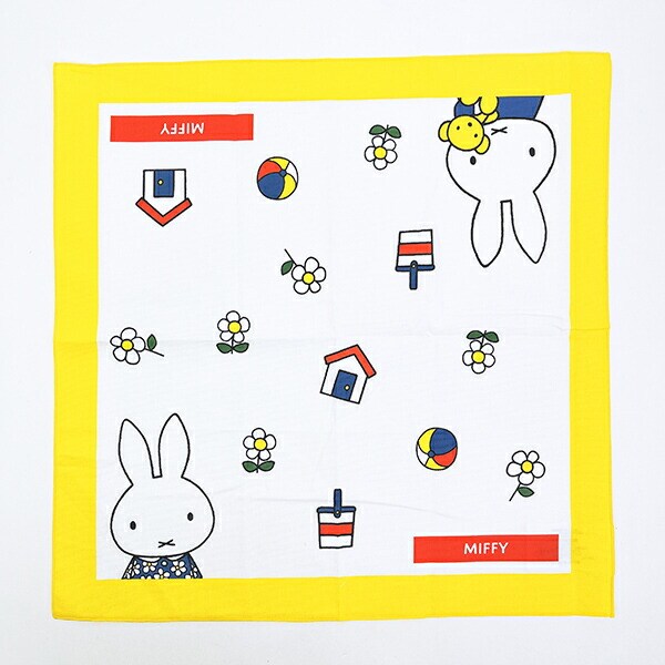 ミッフィー miffy ランチクロス おはな ランチ
