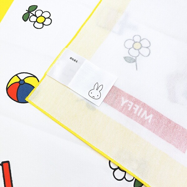 ミッフィー miffy ランチクロス おはな ランチ