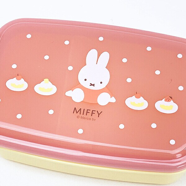 ミッフィー miffy 角型密封弁当箱 ランチ 日本製