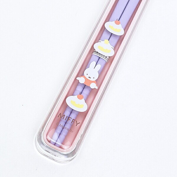 ミッフィー miffy 箸・ケースセット スイーツ ランチ