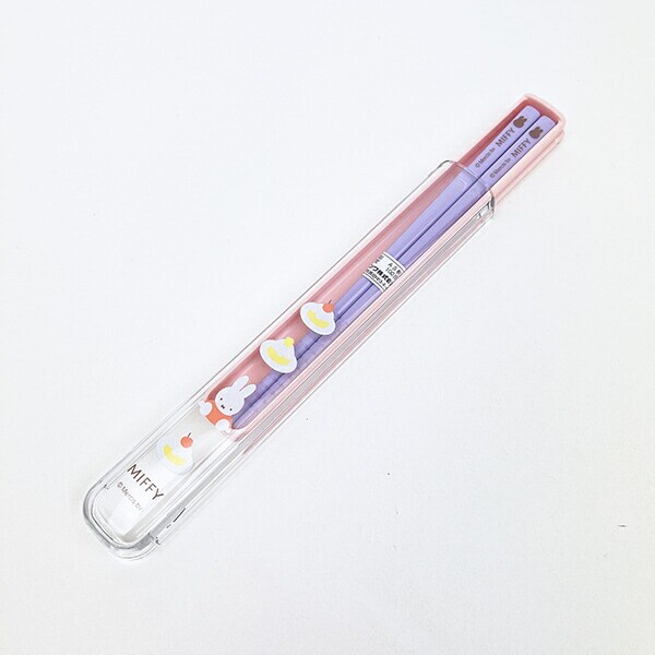 ミッフィー miffy 箸・ケースセット スイーツ ランチ