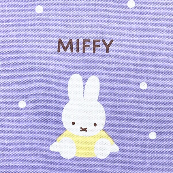ミッフィー miffy コップ袋 スイーツ ランチ
