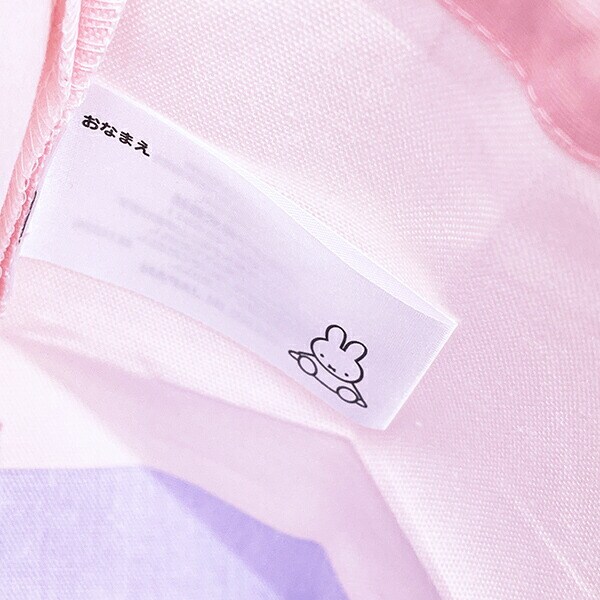 ミッフィー miffy お弁当袋 スイーツ ランチ