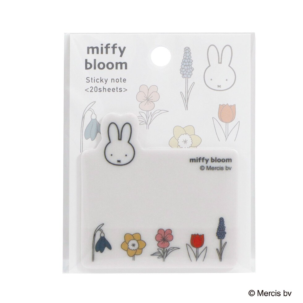 ミッフィー miffy ダイカット付箋 ホワイト 文具 日本製 ミッフィーブルーム