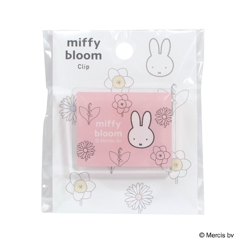ミッフィー miffy クリップ ピンク 文具 日本製 ミッフィーブルーム