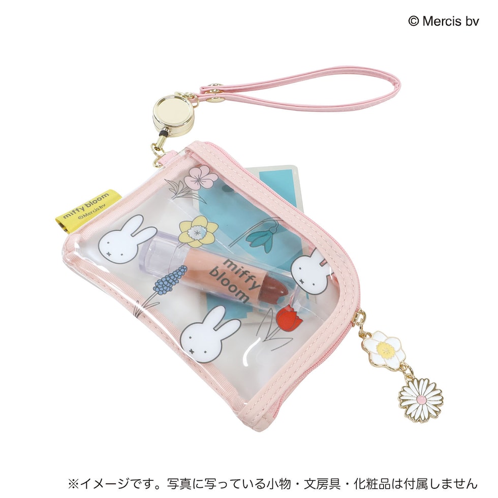 ミッフィー miffy パスケース ホワイト ミッフィーブルーム