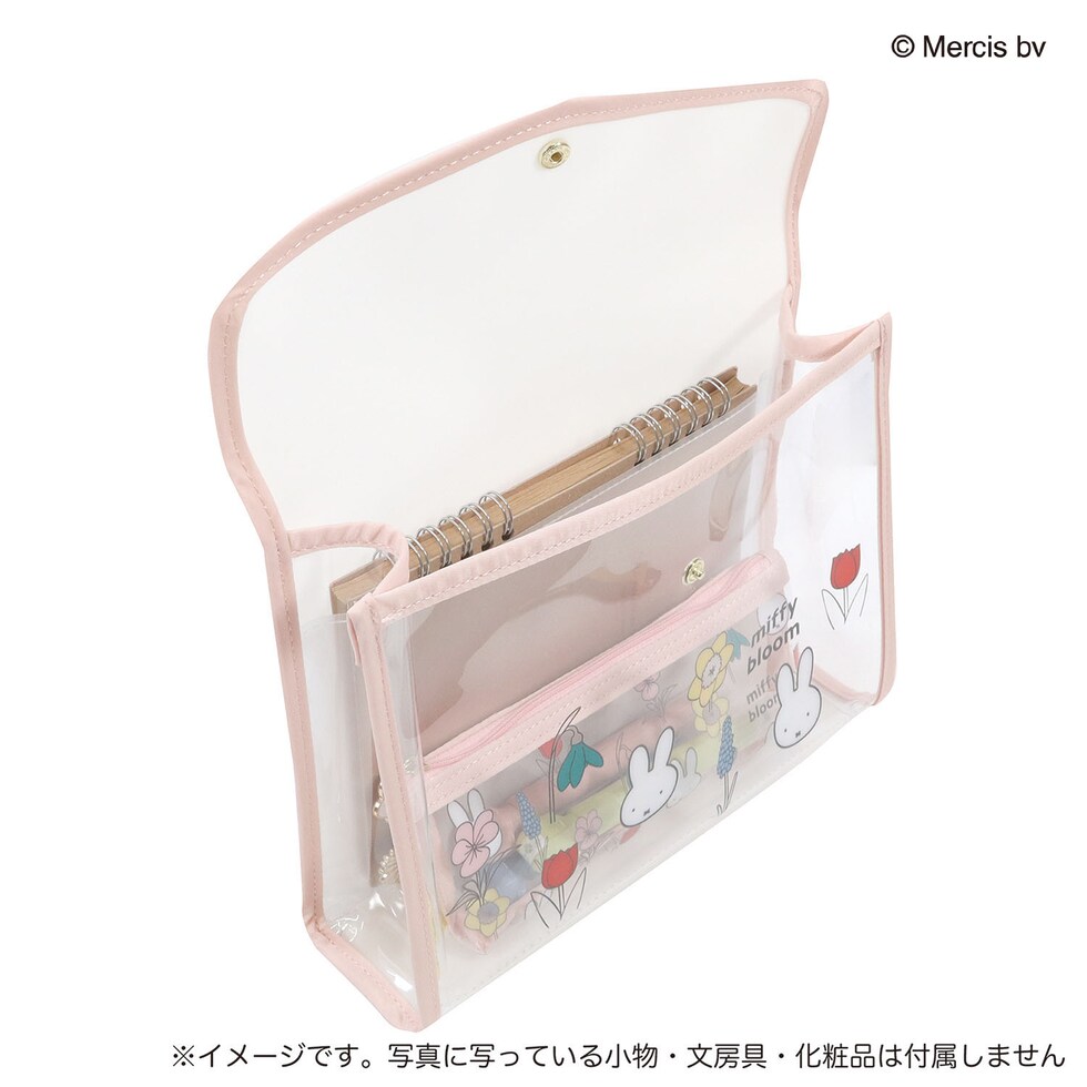 ミッフィー miffy ステーショナリーケース ホワイト ミッフィーブルーム