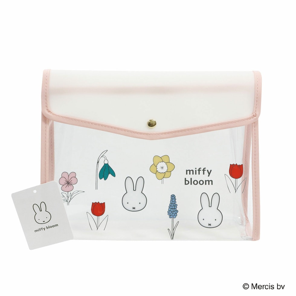 ミッフィー miffy ステーショナリーケース ホワイト ミッフィーブルーム