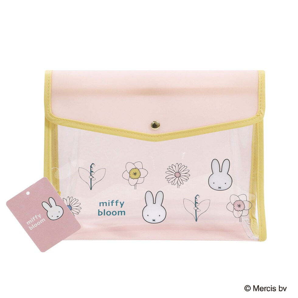 ミッフィー miffy ステーショナリーケース ピンク ミッフィーブルーム