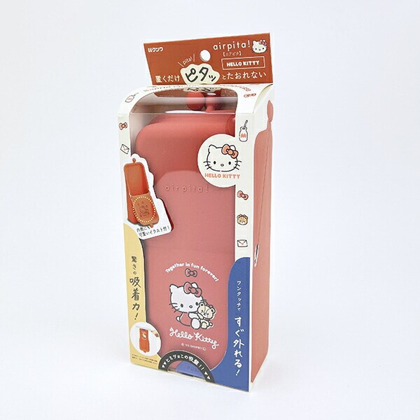サンリオ ハローキティ エアピタ 筆箱 文具 Sanrio