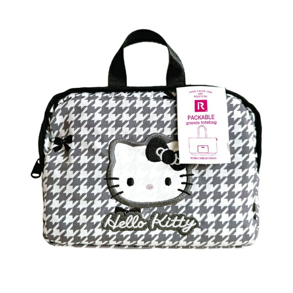 サンリオ ハローキティ パッカブル トートバッグ Lサイズ (Houndstooth) 折り畳み  Sanrio