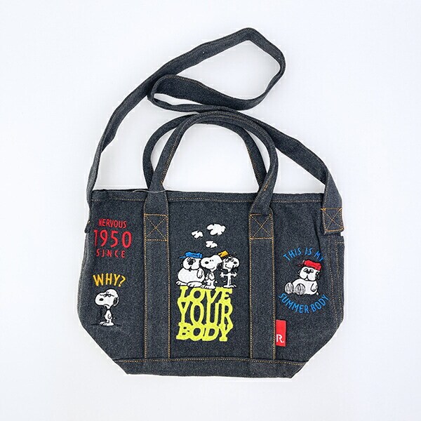 スヌーピー 刺繍ランチトートバッグ グレー ROOTOTE ルートート コラボ SNOOPY