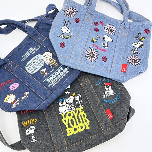 スヌーピー 刺繍ランチトートバッグ グレー ROOTOTE ルートート コラボ SNOOPY