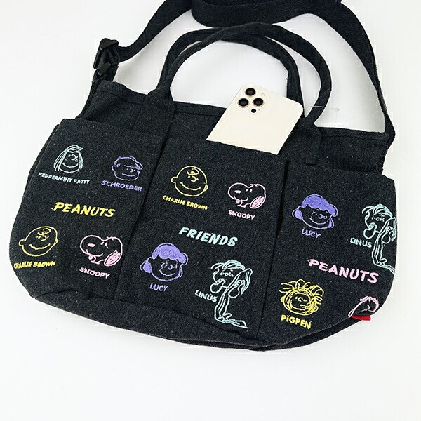 スヌーピー バケツ型2WAYトートバッグ ダークグレー ショルダーバッグ ROOTOTE ルートート コラボ SNOOPY