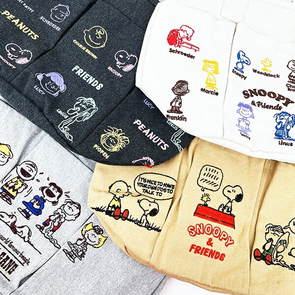スヌーピー バケツ型2WAYトートバッグ ダークグレー ショルダーバッグ ROOTOTE ルートート コラボ SNOOPY