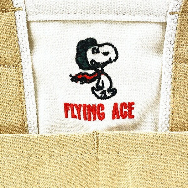 スヌーピー トートバッグ(S) (ブラウン) ランチ SNOOPY ROOTOTE ルートート コラボ