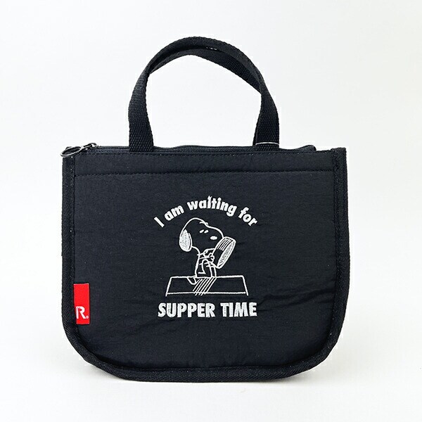 スヌーピー SUPPER TIME 簡易保冷ランチトートバッグ SNOOPY ROOTOTE ルートート コラボ