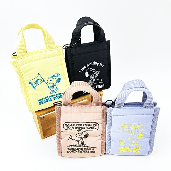 スヌーピー SUPPER TIME 簡易保冷ミニトートバッグ ランチ SNOOPY ROOTOTE ルートート コラボ