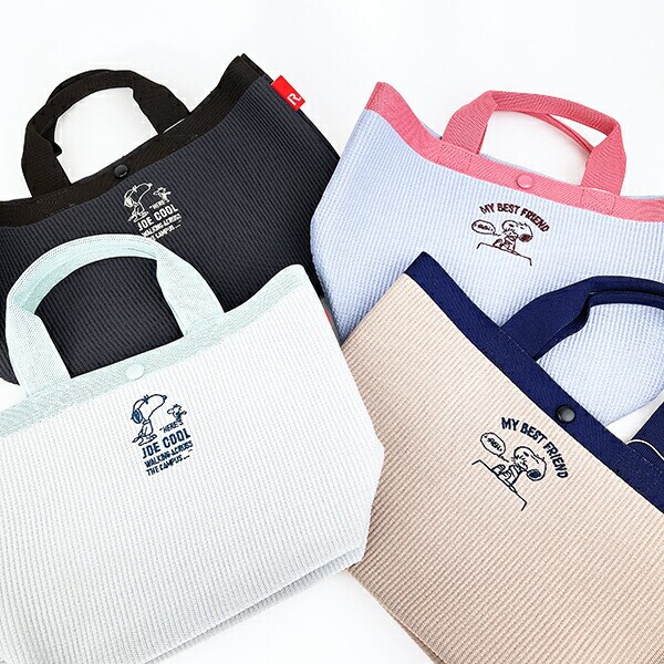 スヌーピー ルフル トートバッグ ネイビー ランチ SNOOPY ROOTOTE ルートート コラボ