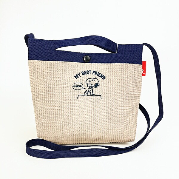 スヌーピー ルフル ショルダーバッグ ネイビー SNOOPY ROOTOTE ルートート コラボ