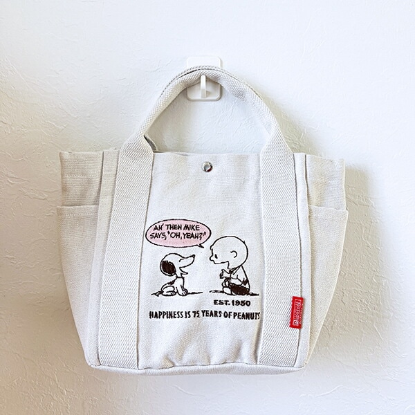 スヌーピー ランチトートバッグ アイボリー ROOTOTE ルートート コラボ SNOOPY