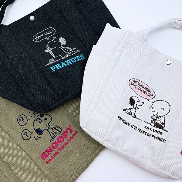 スヌーピー ランチトートバッグ グレー ROOTOTE ルートート コラボ SNOOPY