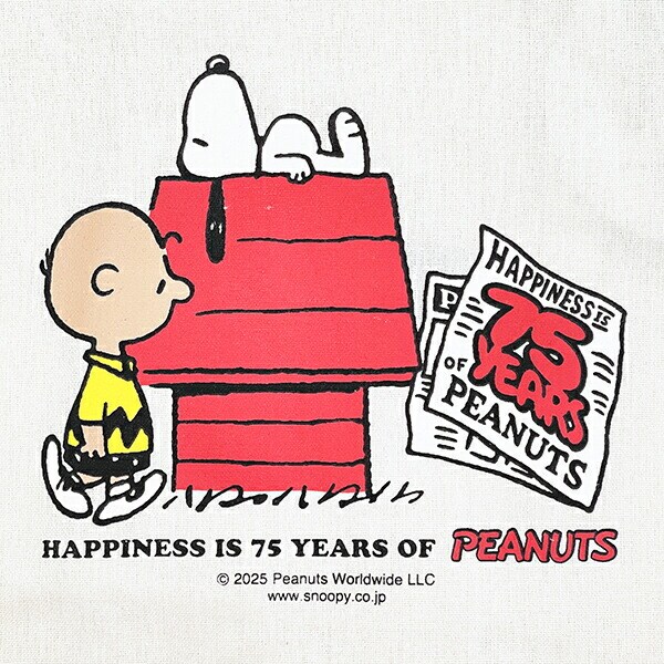 スヌーピー トートバッグ トール アイボリー PEANUTS 75th ROOTOTE ルートート SNOOPY